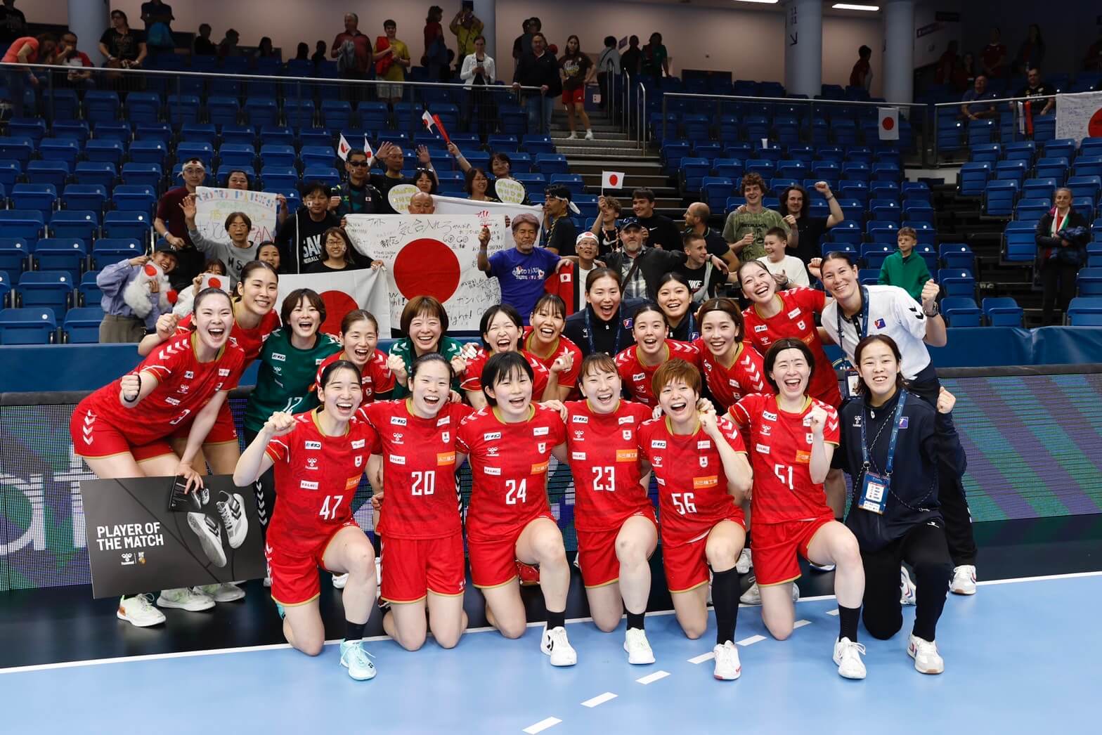 イギリス戦に43-16で勝ち、1勝目を挙げたハンドボール女子日本代表