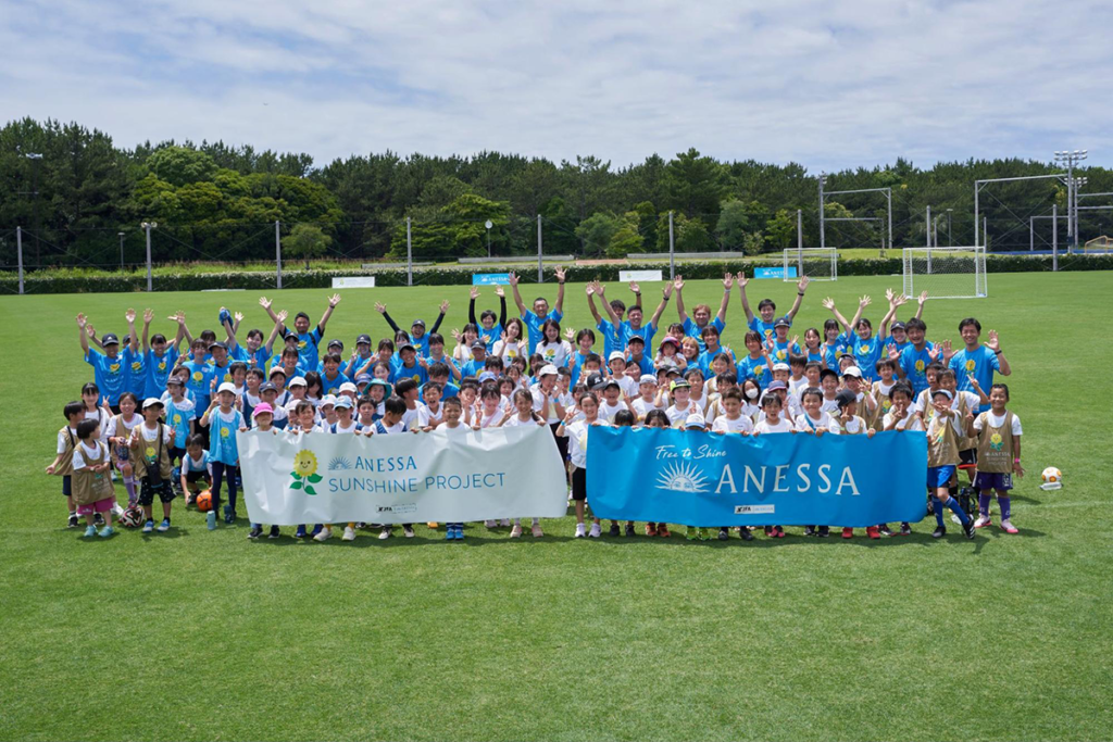 約90人の小学生が参加したJFA | ANESSA キッズイベント for ANESSA Sunshine Project