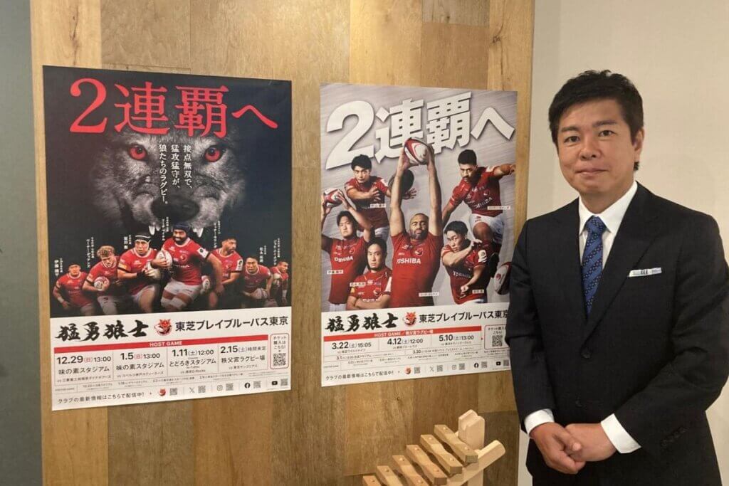 「2連覇へ」のポスターのクリエイティブディレクションも手掛けた松尾卓哉氏(原田写す)