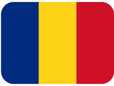 ルーマニア