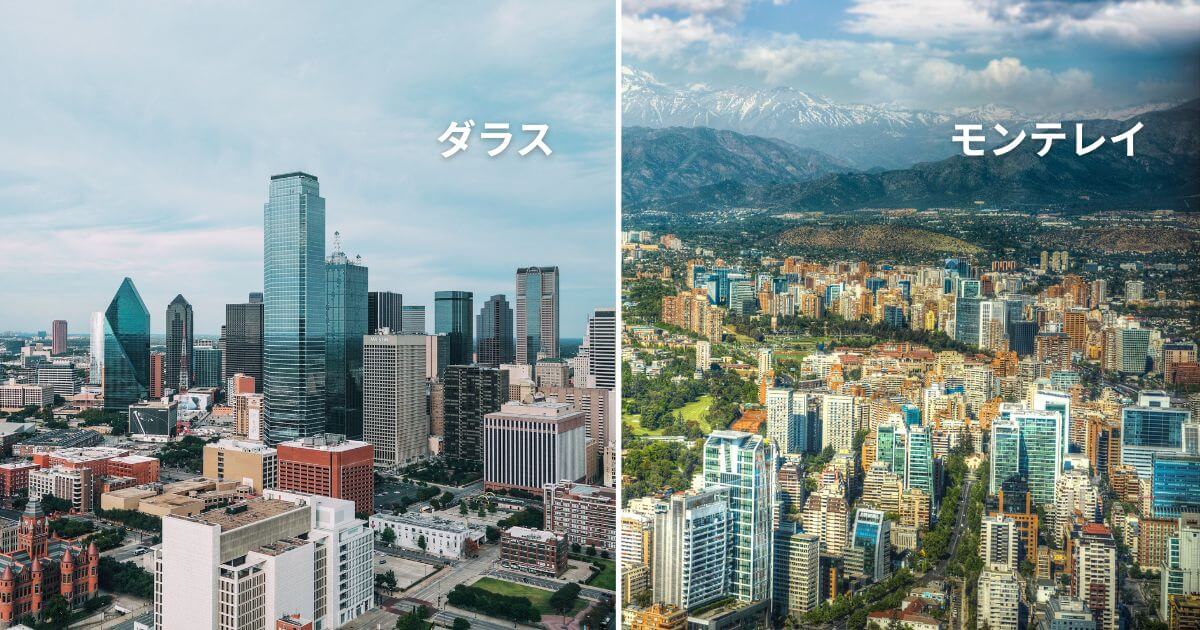 サッカー日本代表は、2026年北中米ワールドカップでグループFに入り、グループステージ （1次リーグ）では米テキサス州ダラスとメキシコ・モンテレイを行き来して3試合を戦う