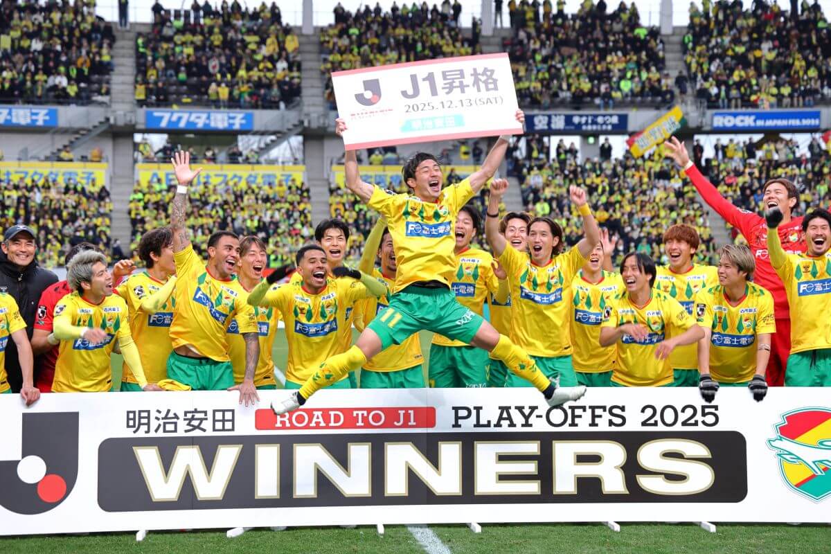 ジェフユナイテッド千葉/JEF United Chiba team group, DECEMBER 13, 2025 - Football / Soccer : 2025 the J1 Promotion Play-Offs Final match between JEF United Chiba and Tokushima Vortis at Fukuda Denshi Arena, Chiba, Japan. (Photo by Naoki Nishimura/AFLO SPORT) クレジット表記 写真：西村尚己/アフロスポーツ 日付 2025年12月13日