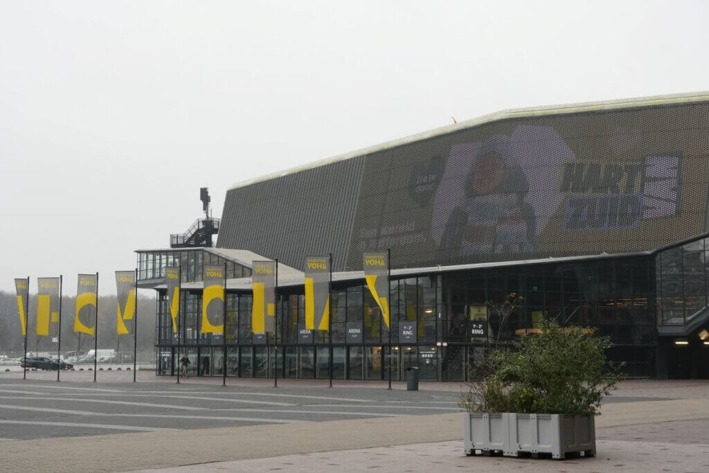 ハンドボール女子日本代表が戦うアホイホール