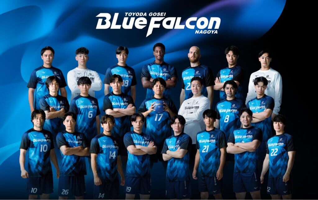 提供:豊田合成ブルーファルコン名古屋