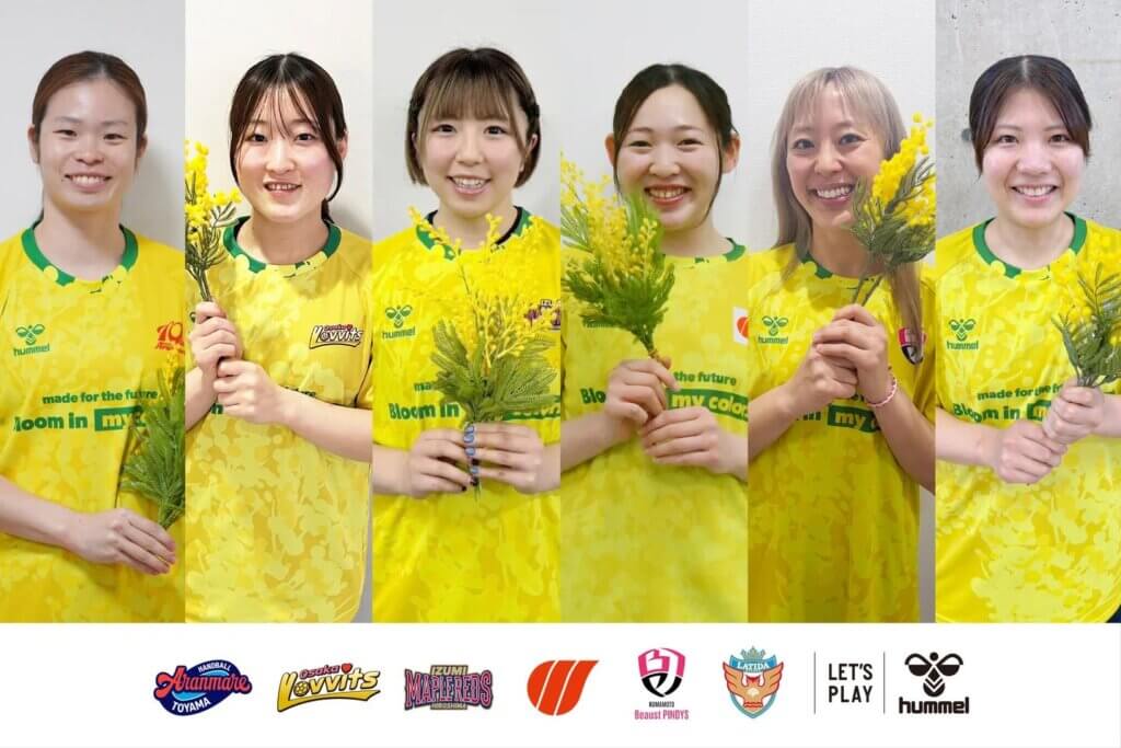 「国際女性デーマッチ」のチャリティーオークションで使用されるTシャツ