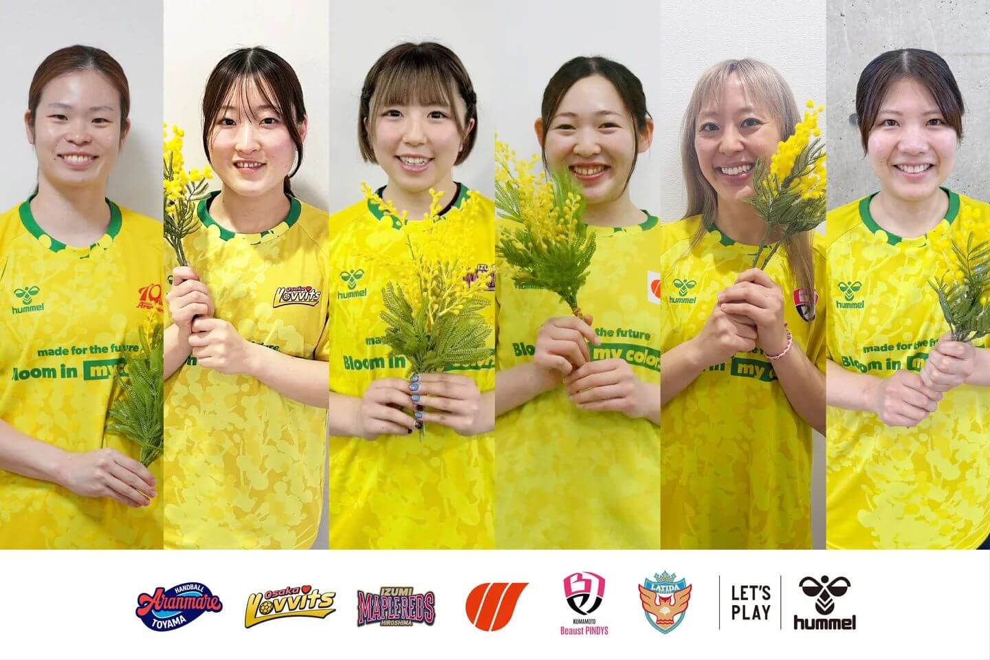 「国際女性デーマッチ」のチャリティーオークションで使用されるTシャツ