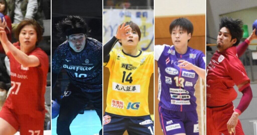 左から松浦未南（香川銀行シラソル香川）水町孝太郎（豊田合成ブルーファルコン名古屋）井桁晴香（HC名古屋）池畑咲和（三重バイオレットアイリス）部井久アダム勇樹（ジークスター東京）＝久保写す、以下すべて