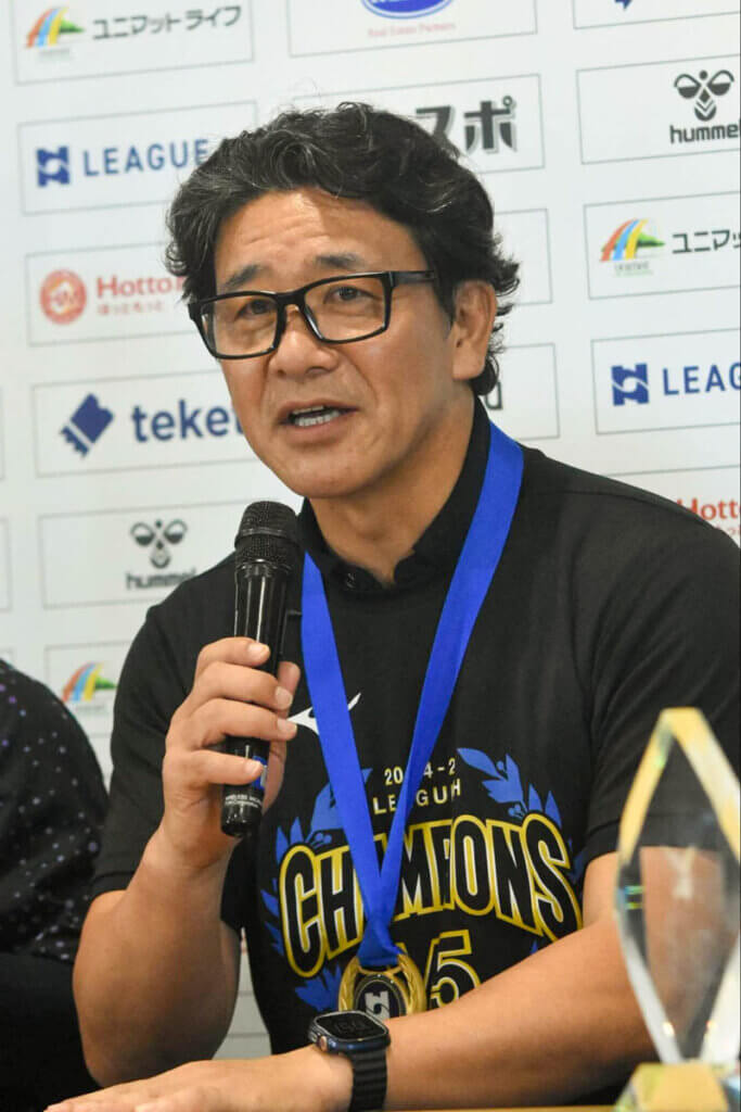 主力が抜けても、強いチームであり続ける豊田合成ブルーファルコン名古屋の田中茂監督